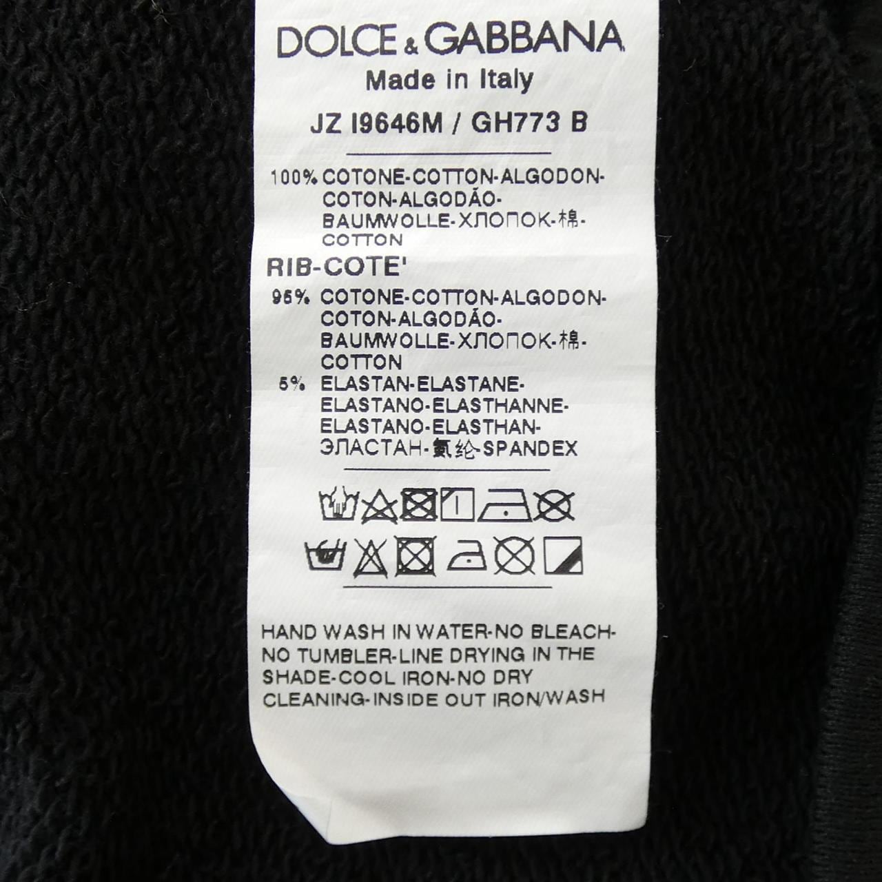 ドルチェアンドガッバーナ DOLCE&GABBANA スウェット