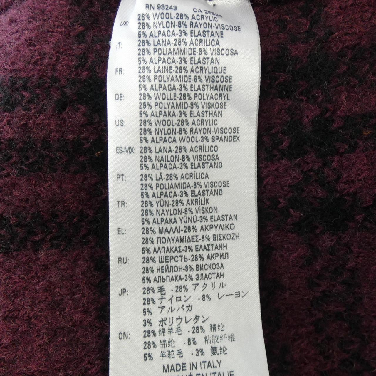 ディーゼル DIESEL コート