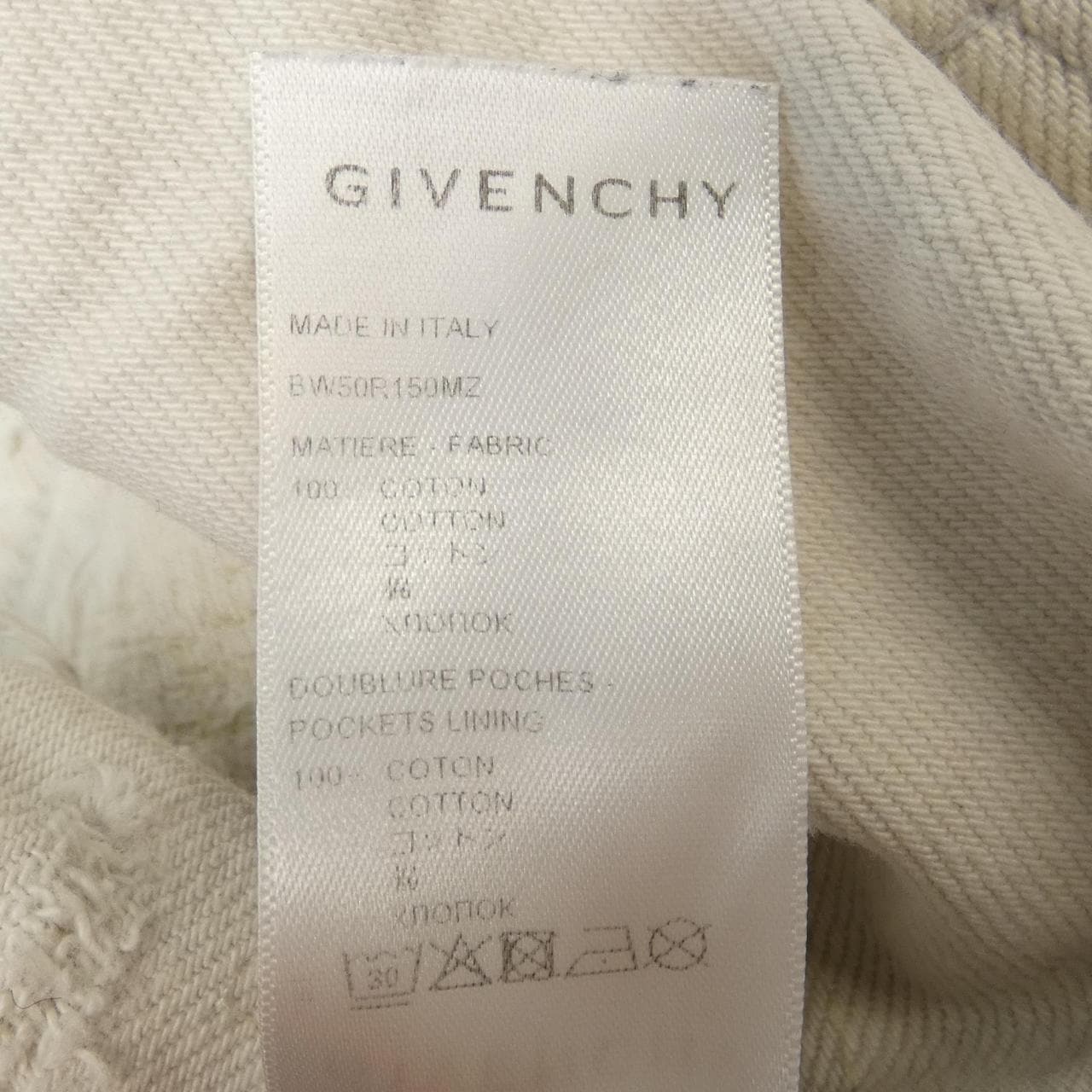 GIVENCHY短裤