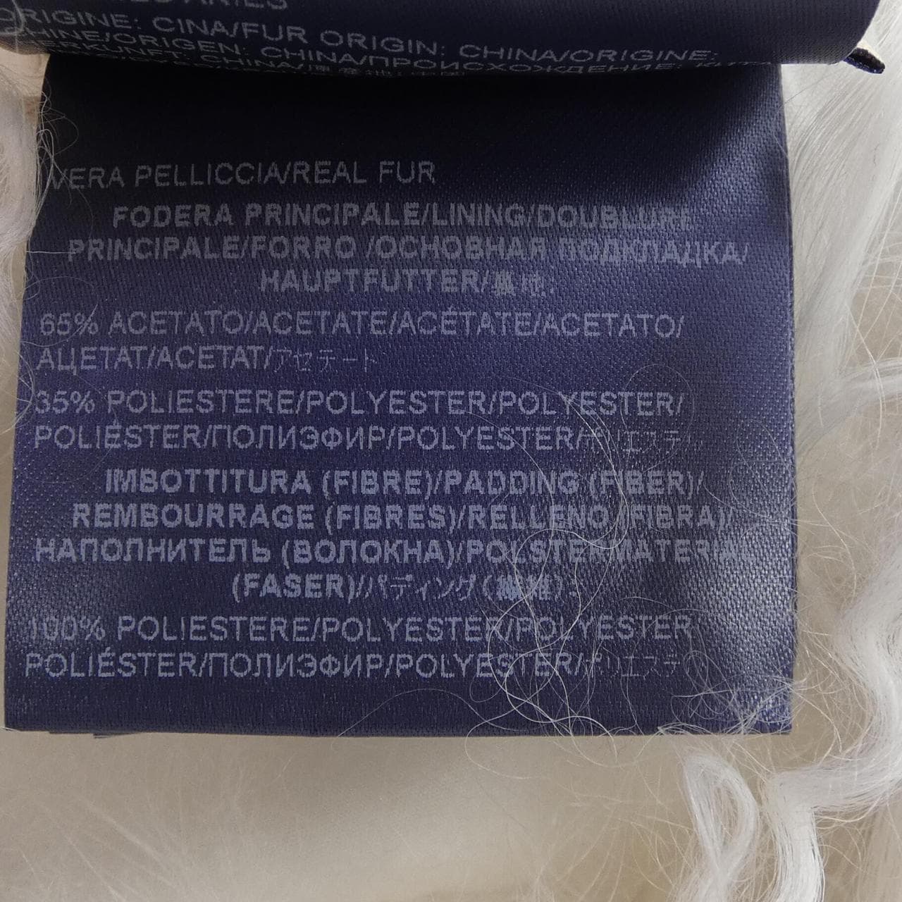 ヘルノ Herno MUFFLER