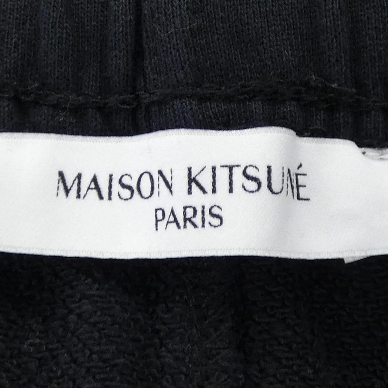 メゾンキツネ MAISON KITSUNE パンツ