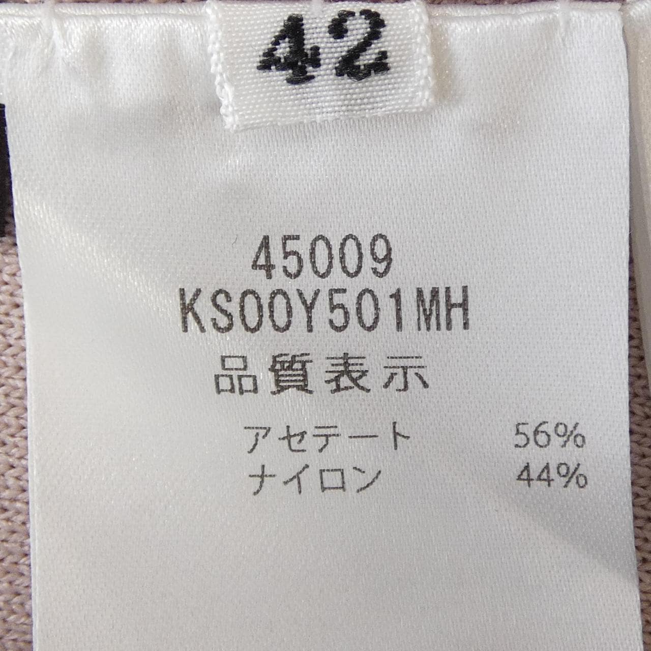 フォクシー FOXEY BLOSSOM 45009 ワンピース