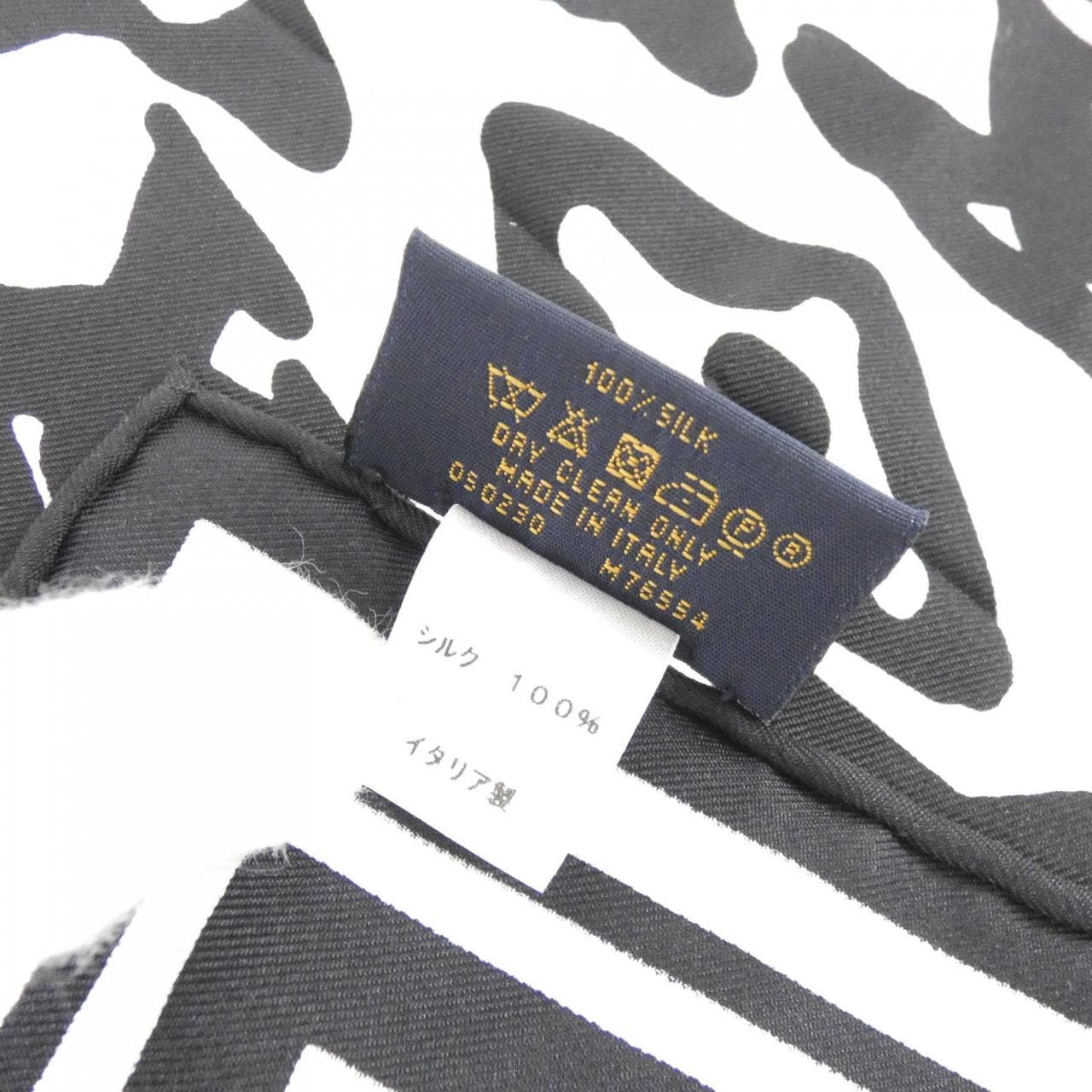 ルイヴィトン (LV X UF) カレ モノグラム M76554 スカーフ