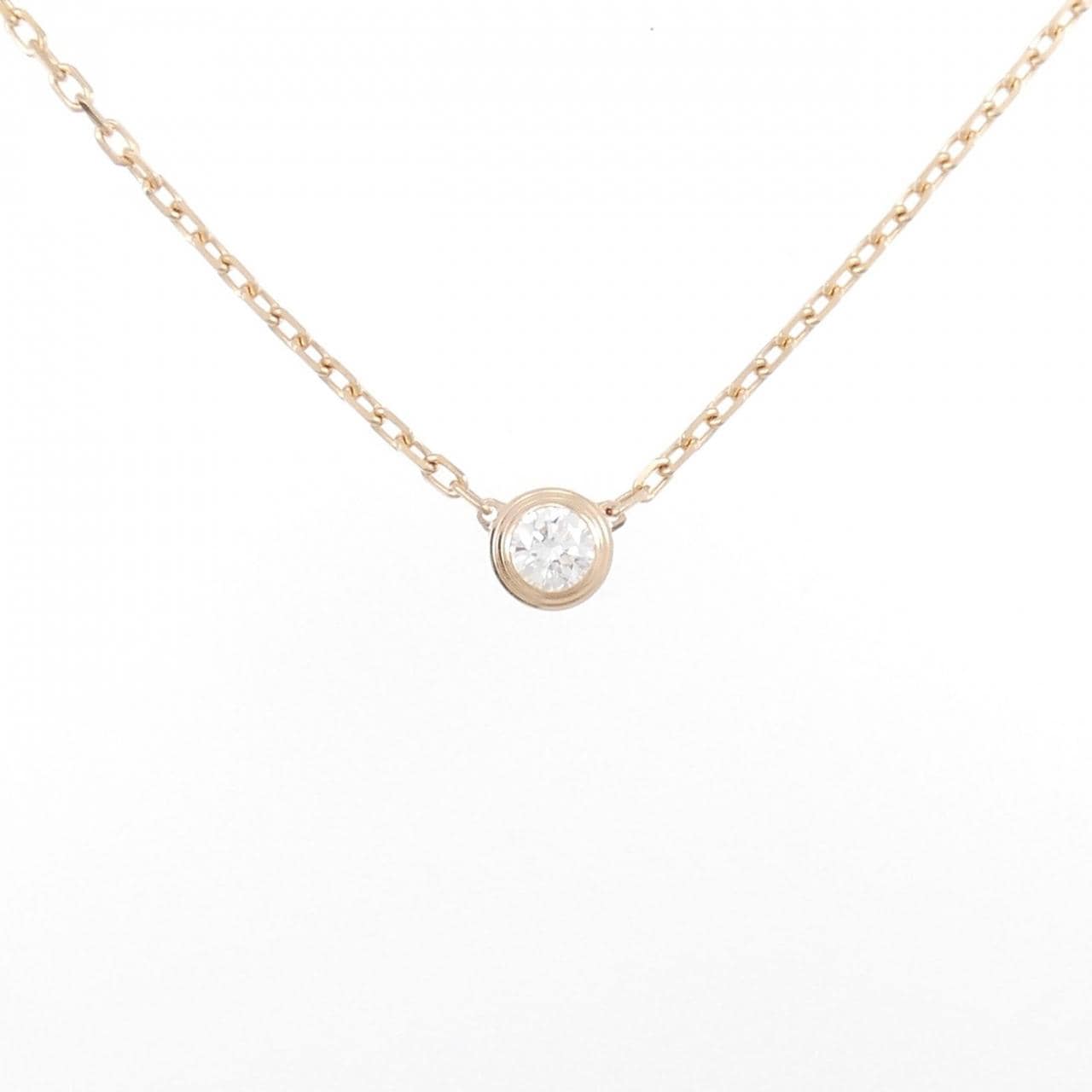 Cartier d&#39;Amour small necklace