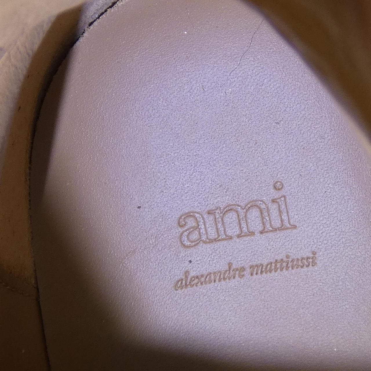 AMIPARIS Boots