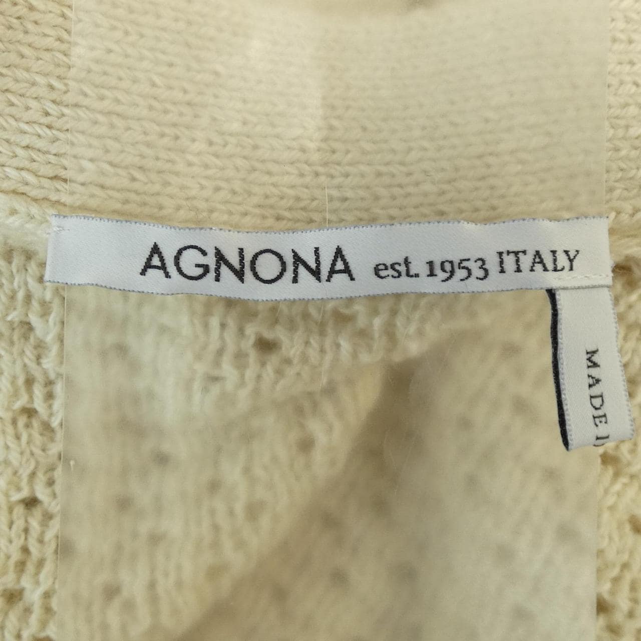 アニオナ AGNONA カーディガン