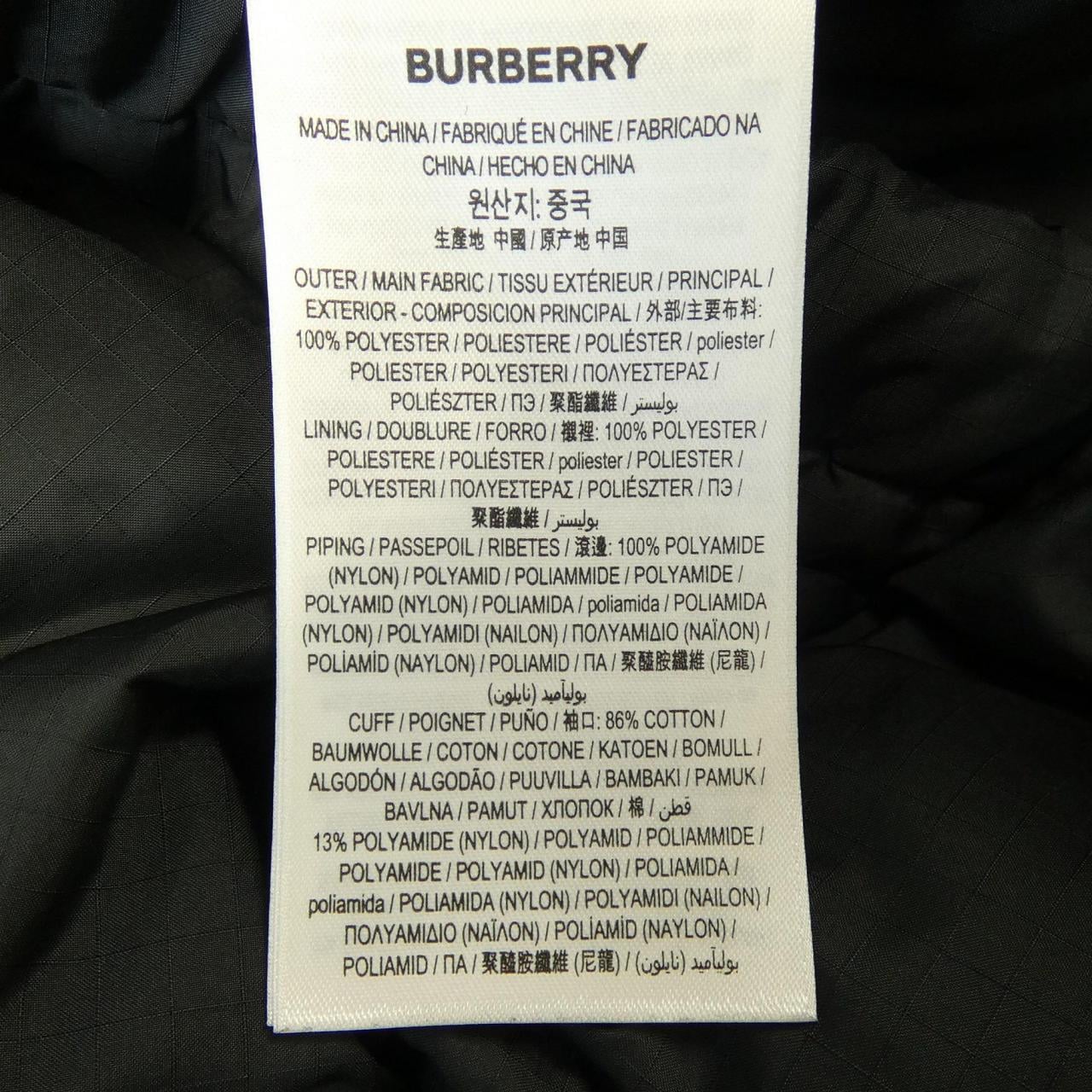 バーバリー BURBERRY 8059212 ダウンジャケット