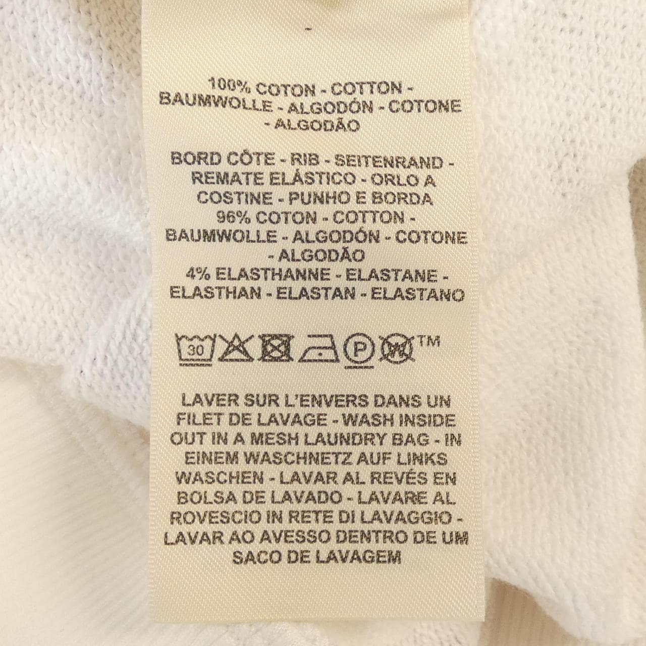 エルメス HERMES コーチング･リミックス 5E4627DB スウェット
