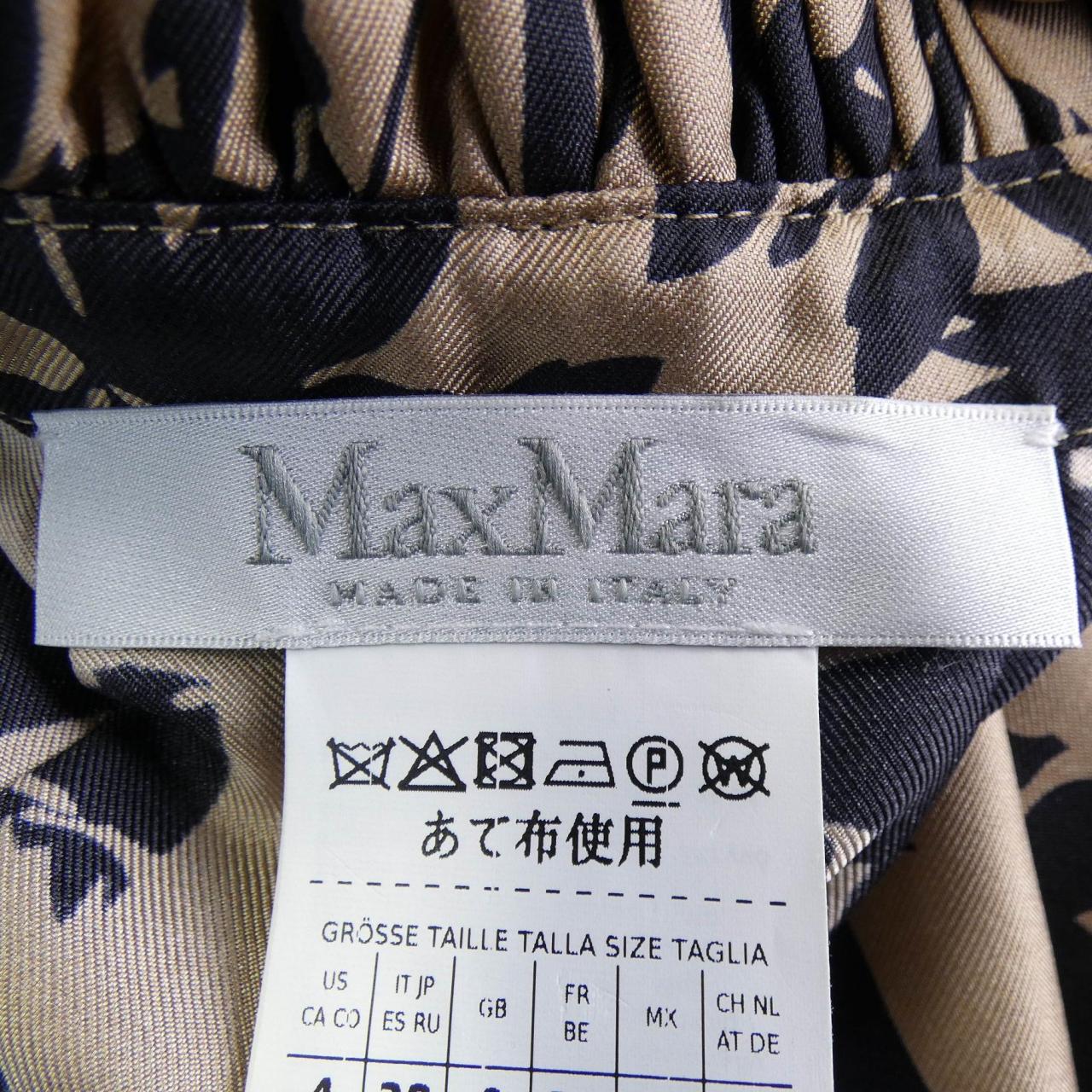 マックスマーラ Max Mara 112609 ワンピース