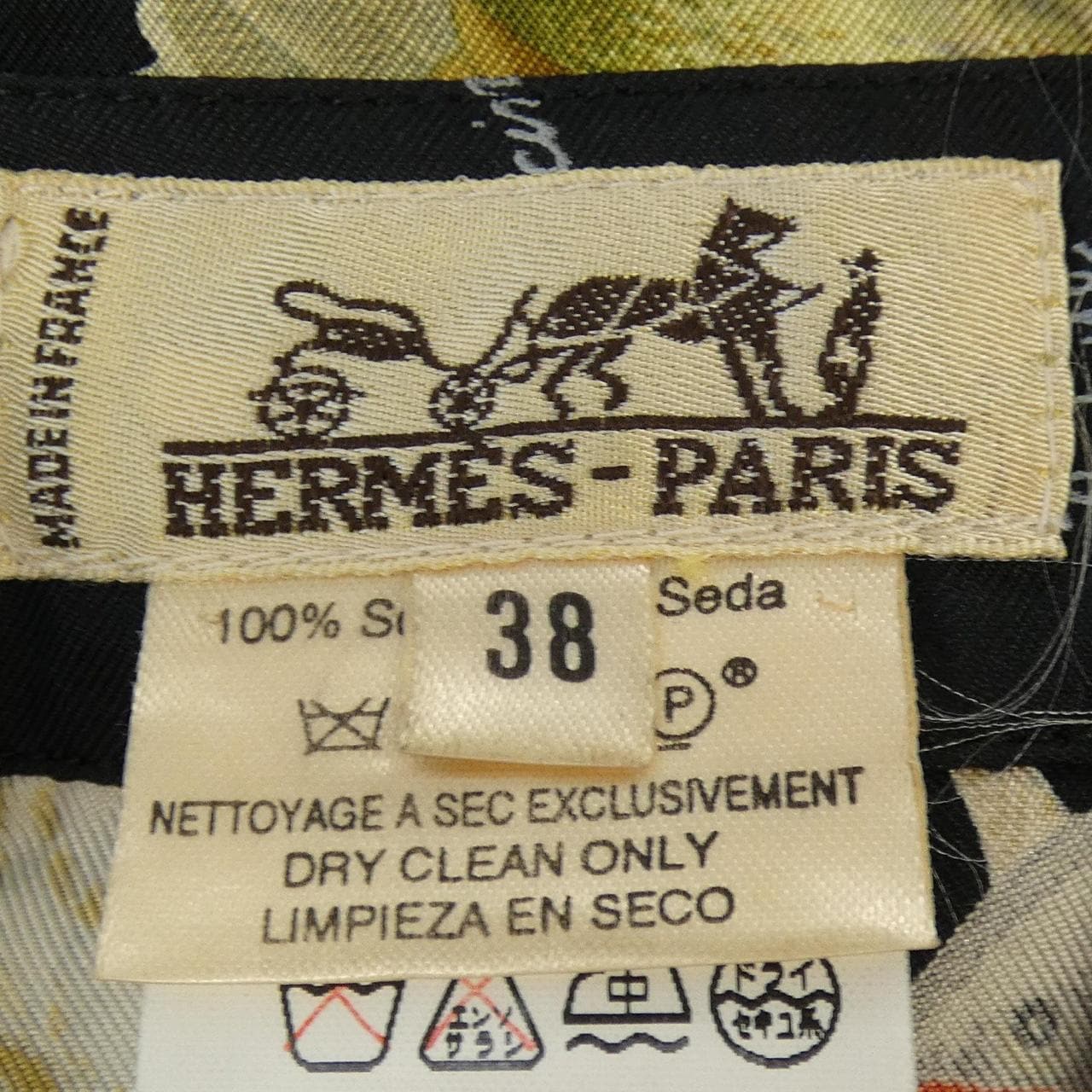 【ヴィンテージ】エルメス HERMES LINTRUS ツイルレーヌ. シャツ