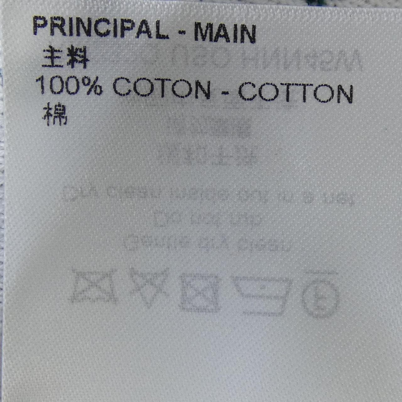 ルイヴィトン LOUIS VUITTON モノグラムグラディエントフーディ HNN45WUSO パーカー