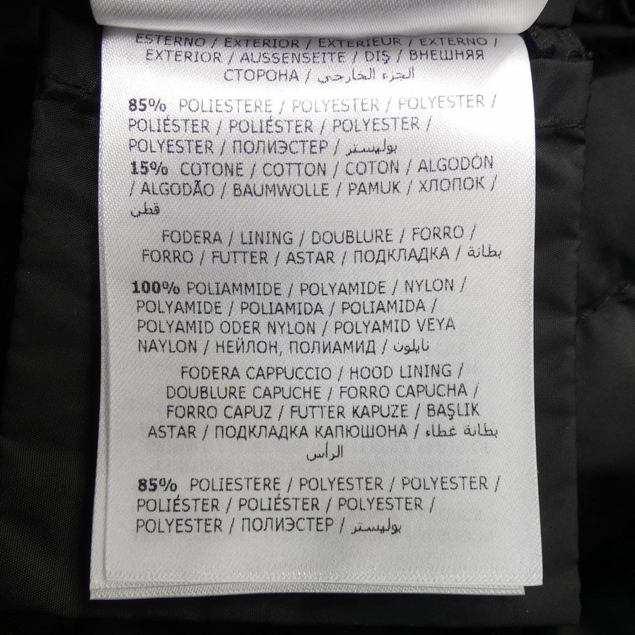 モンクレール MONCLER COLORADO ダウンコート