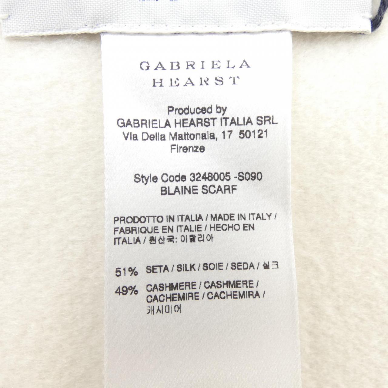 GABRIELA HEARST MUFFLER