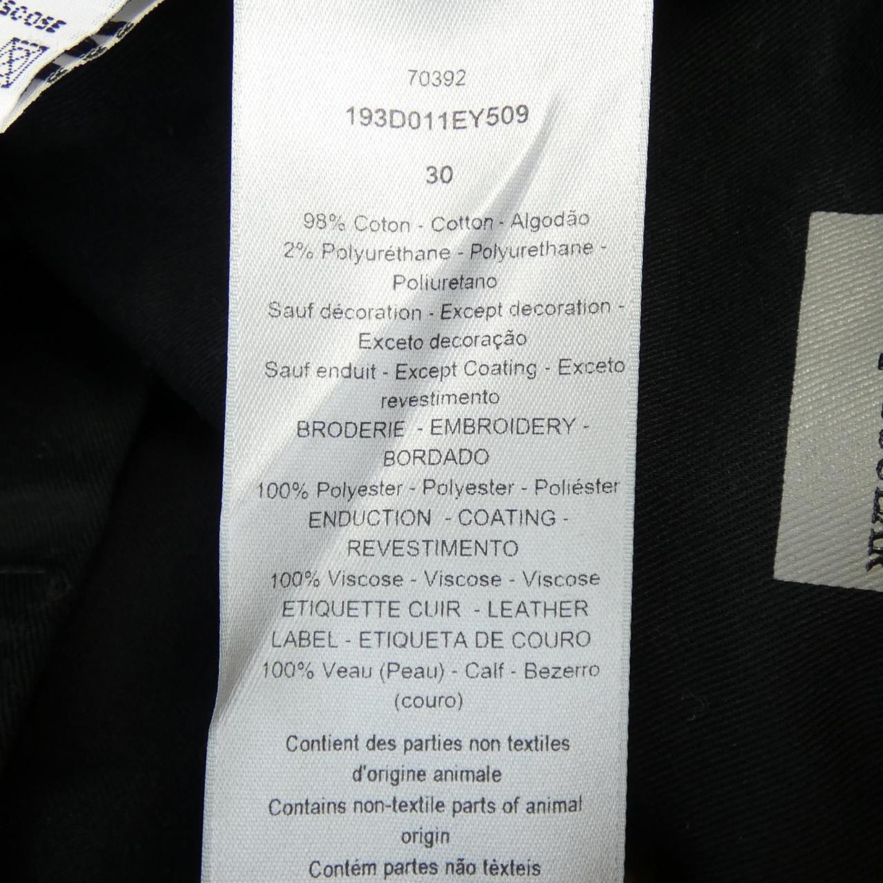 ディオール DIOR CACTUS JACK　TRAVIS SCOTT 193D011EY509 パンツ