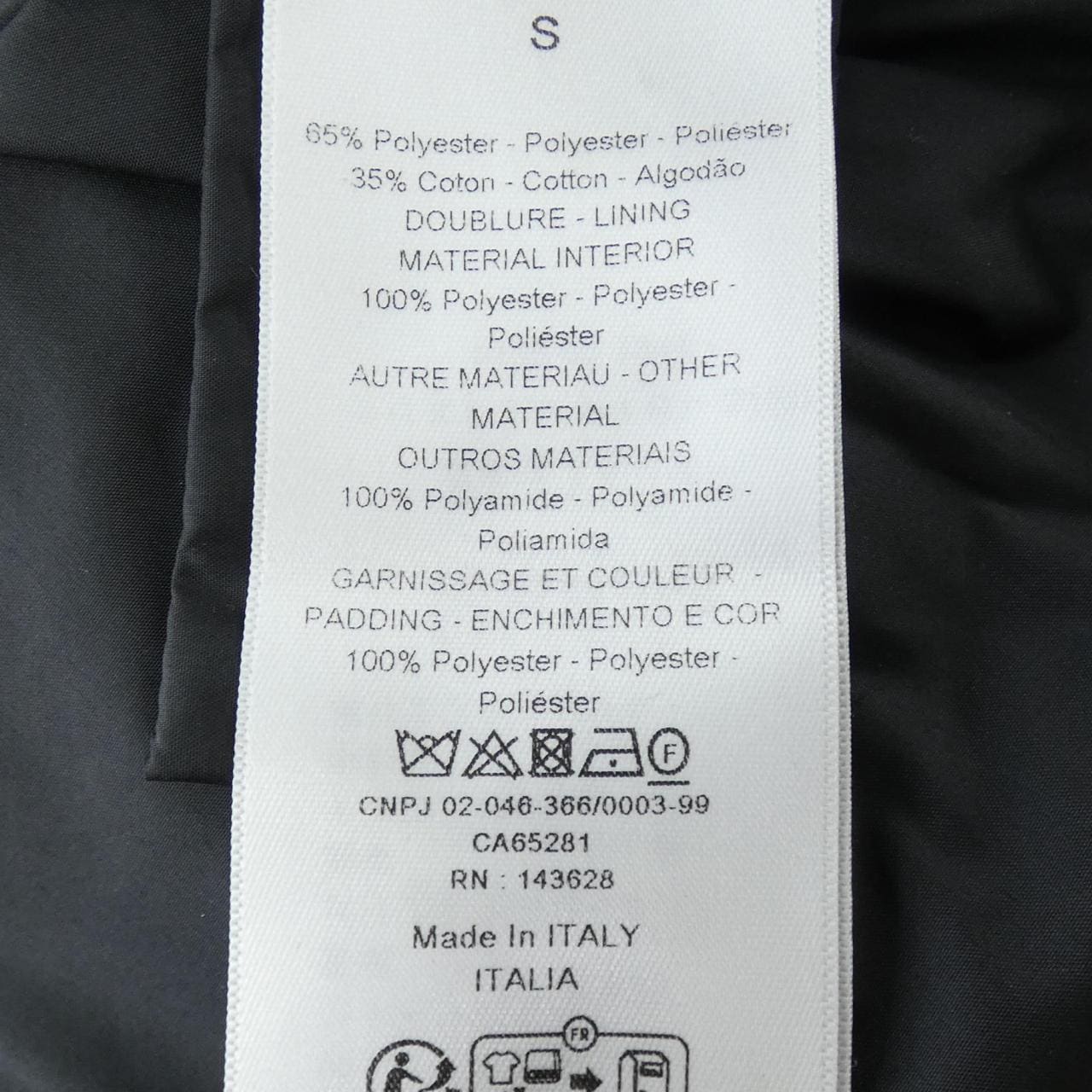 クリスチャンディオール CHRISTIAN DIOR オブリーク OBLIQUE 147C21A2762 ジャケット