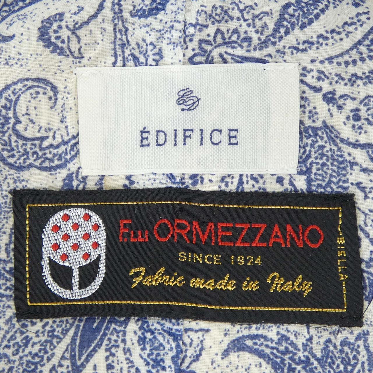 エディフィス EDIFICE ベスト