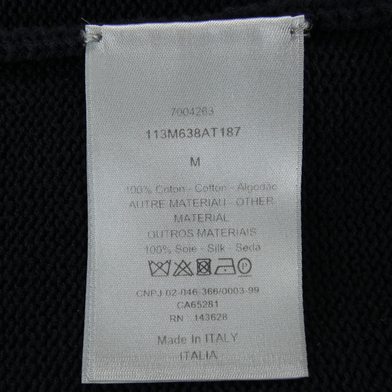 ディオール DIOR DIOR ESSENTIALS ディオールオブリーク OBLIQUE 113M638AT187 ニット