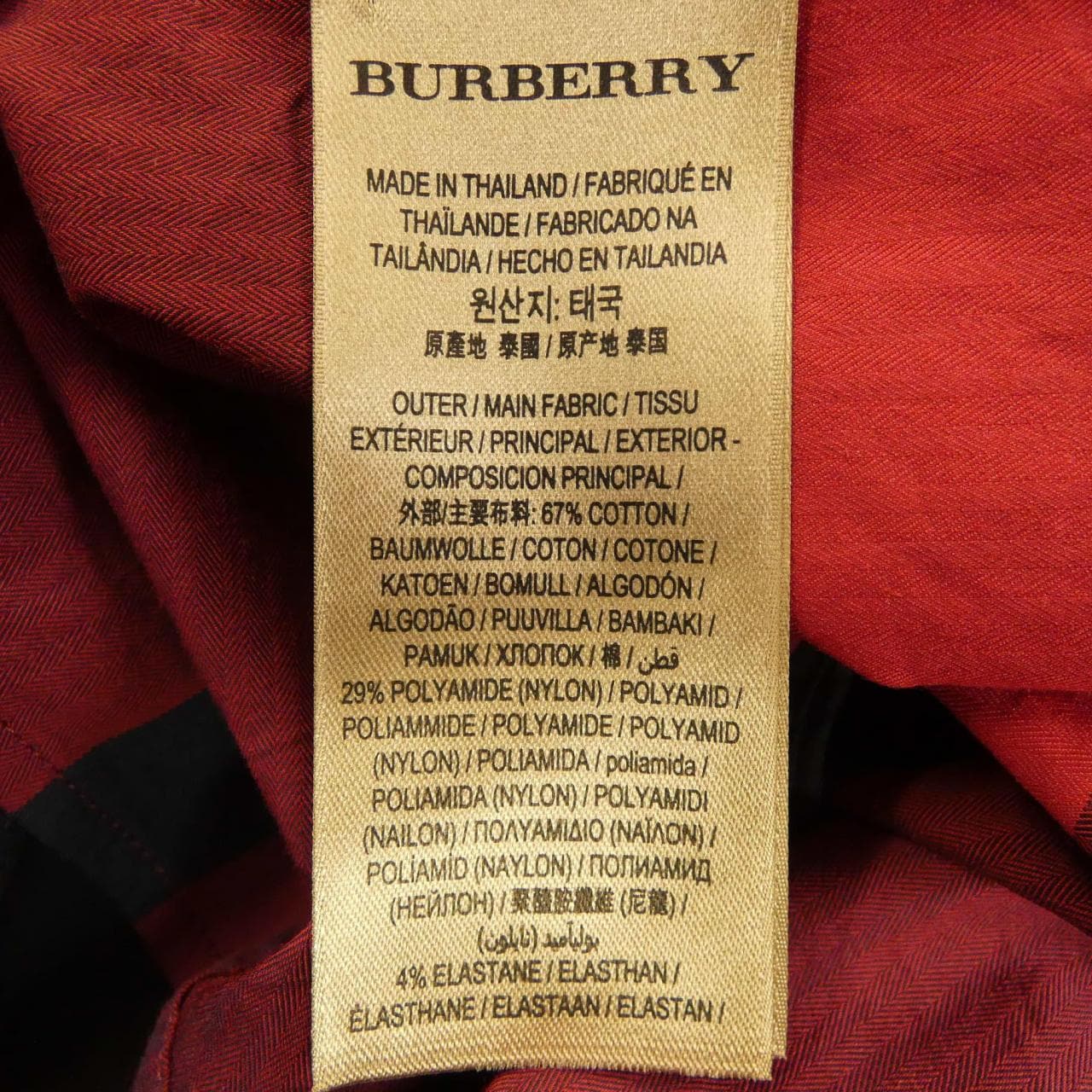 バーバリー BURBERRY 4046484 S／Sシャツ