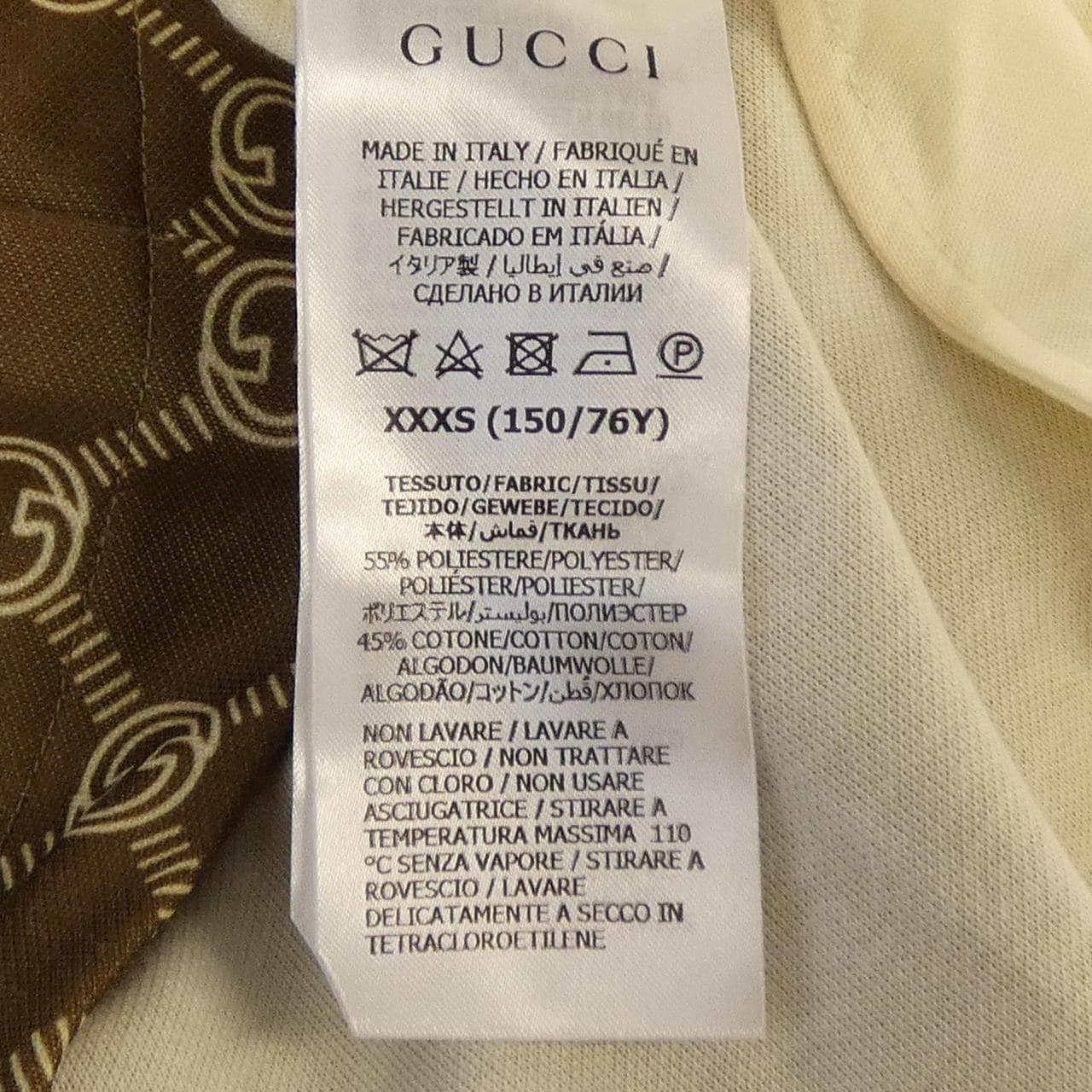 グッチ GUCCI インターロッキングG 678689 XJD1G ワンピース