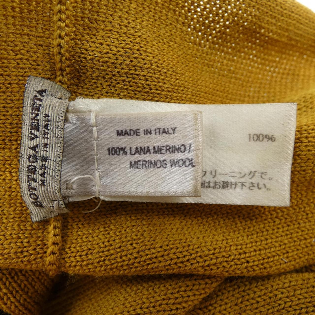 ボッテガヴェネタ BOTTEGA VENETA ニットキャップ