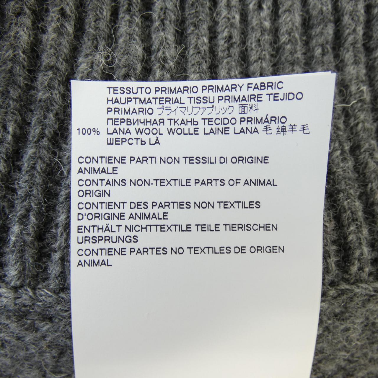 Maison Margiela Margiela 背心