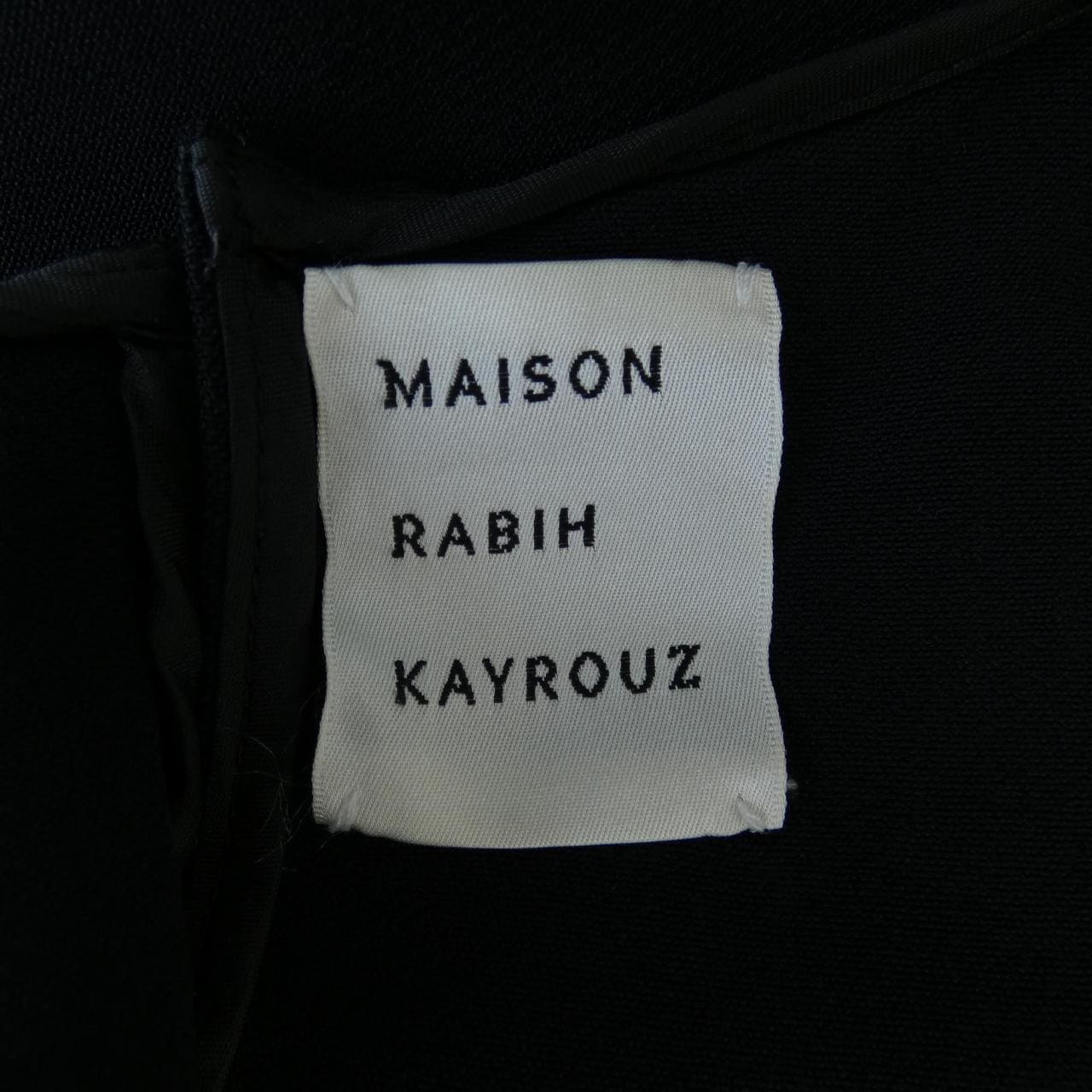 メゾンラビカイルー MAISON RABIH KAYROUZ トップス
