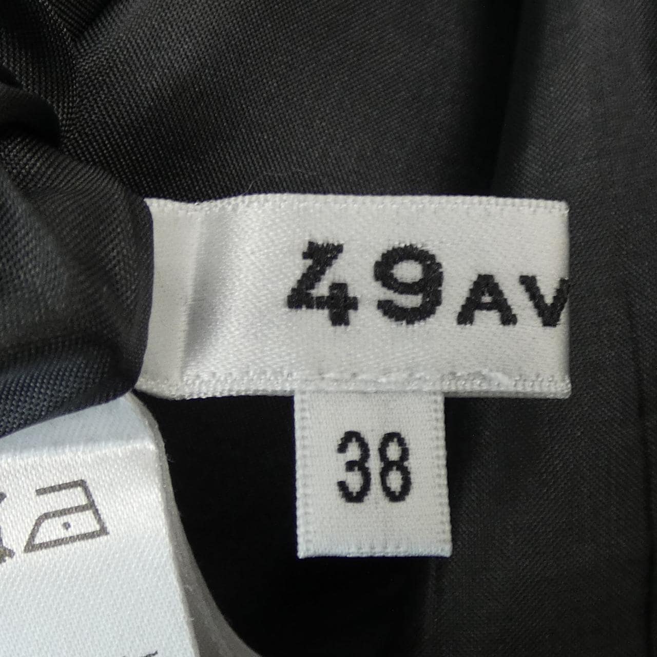 49アベニュージュンコシマダ 49AV.junko shimada ワンピース