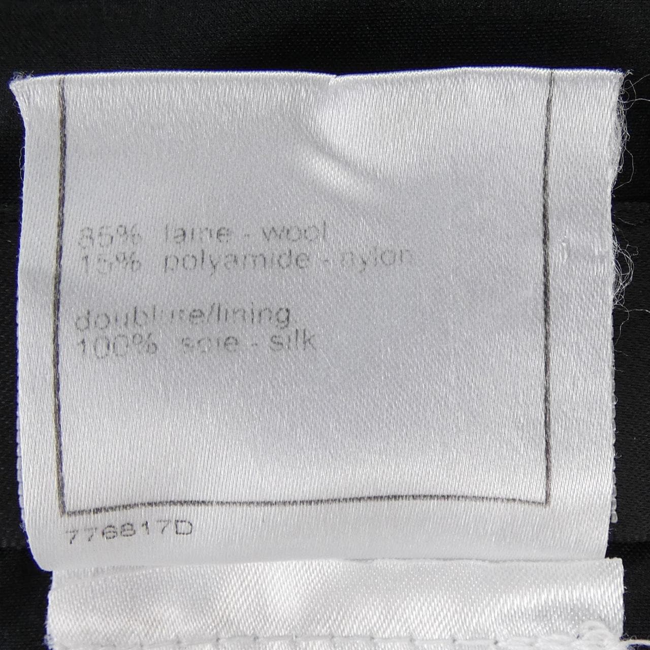 シャネル CHANEL P31951V21840 07A スカート