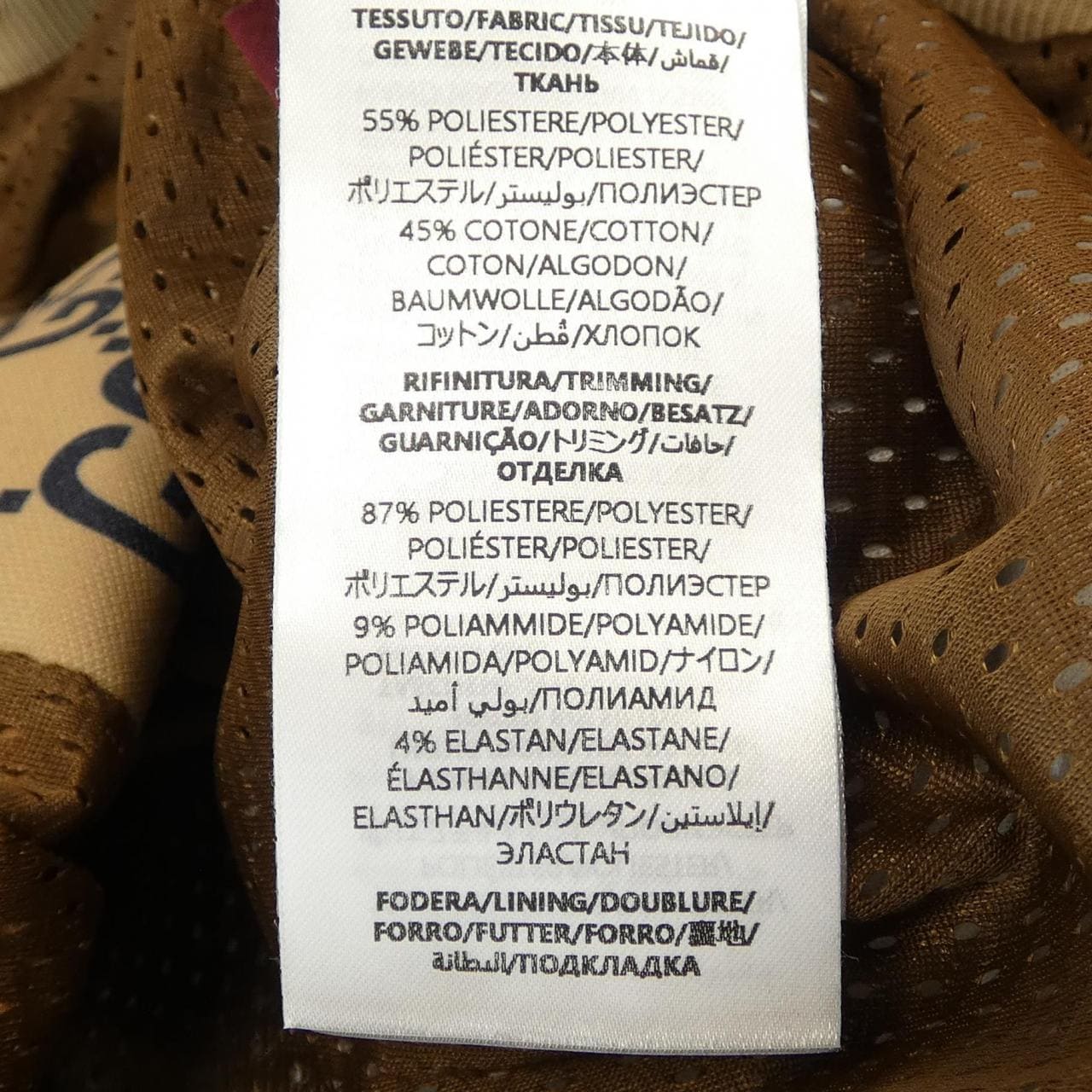 グッチ GUCCI 787879 XJGJ2 ブルゾン