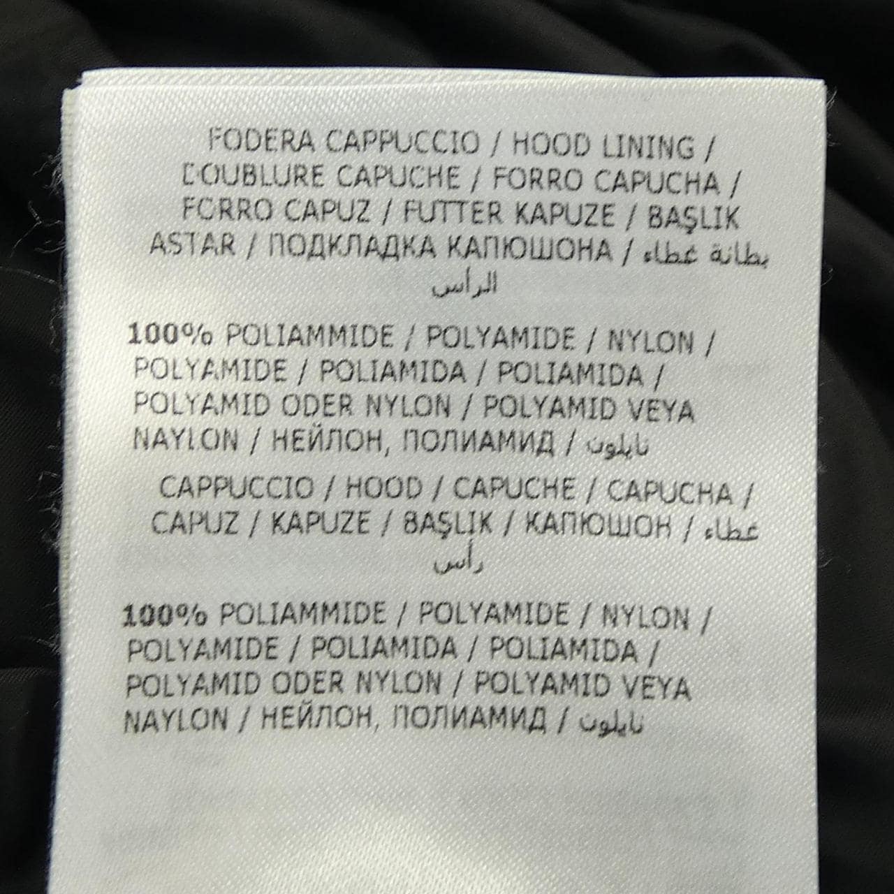 モンクレール MONCLER TALEV ダウンコート