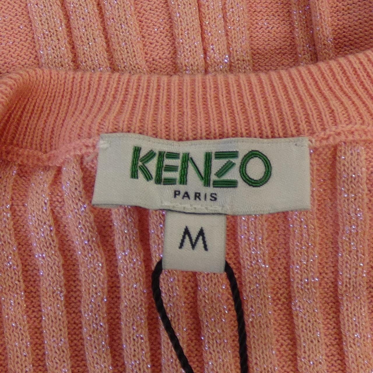 ケンゾー KENZO ニット