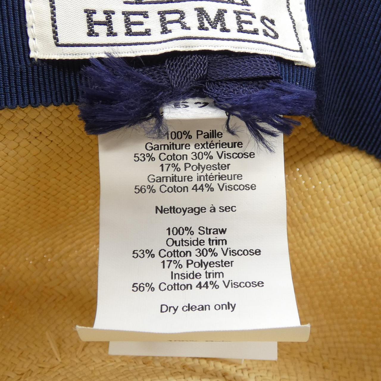 エルメス HERMES *2970 ハット