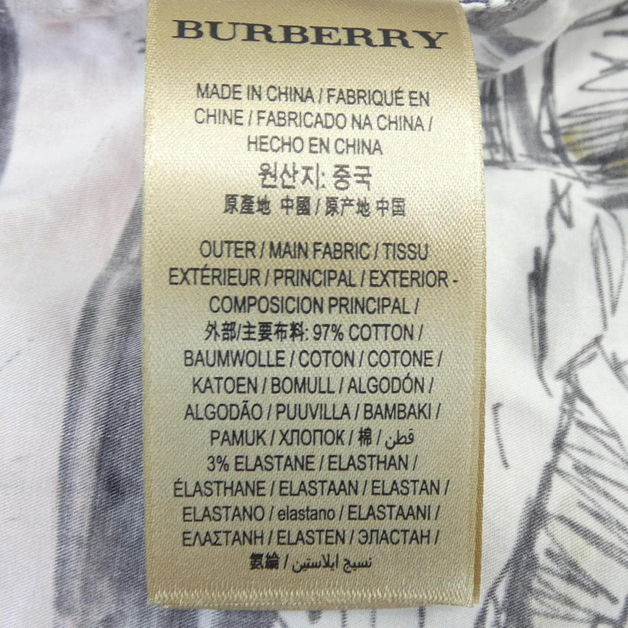 バーバリー BURBERRY 4072264 シャツ