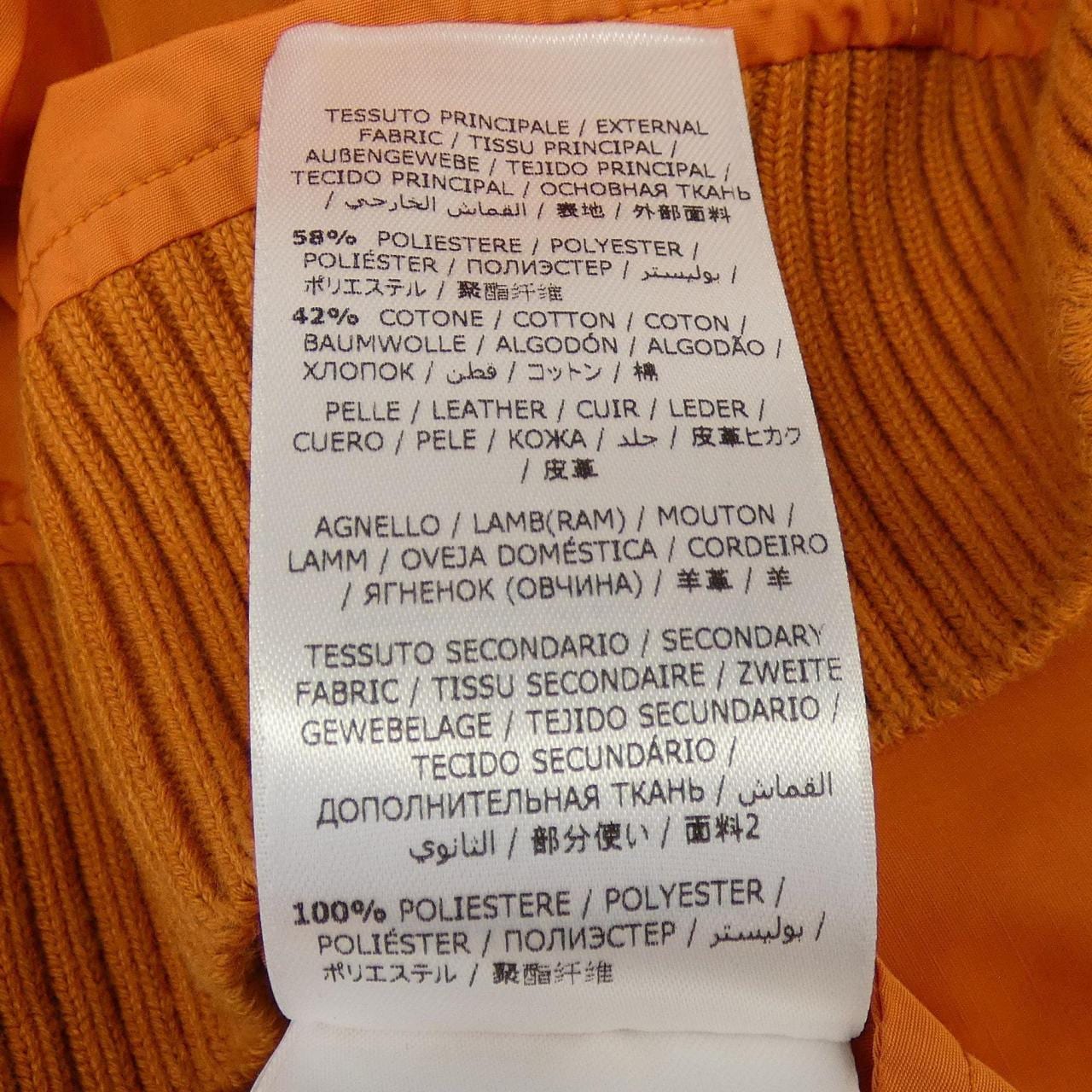 サルヴァトーレフェラガモ SALVATORE FERRAGAMO 14 3338/3079-005/ ブルゾン