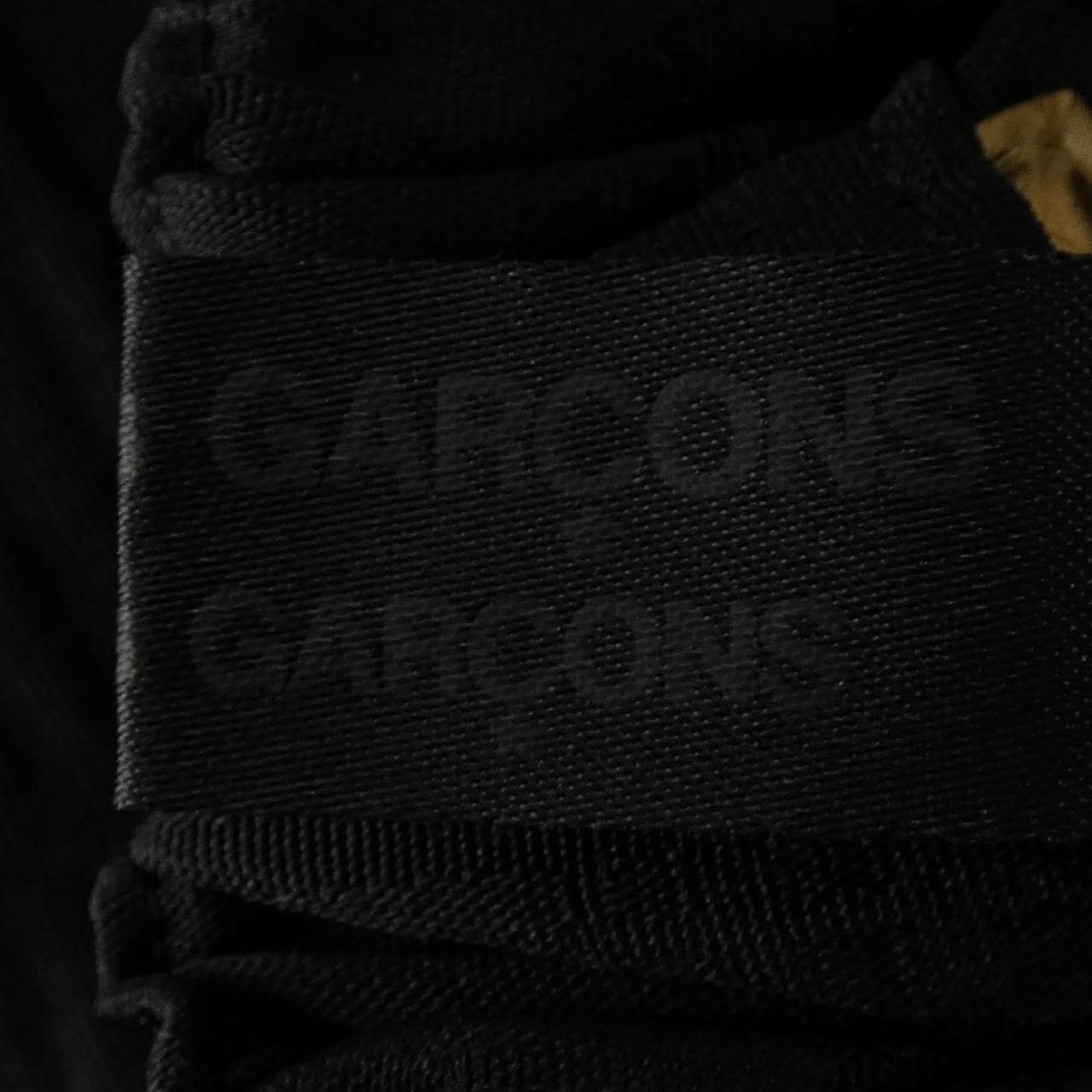コムデギャルソン COMME des GARCONS RM-S010 スカート