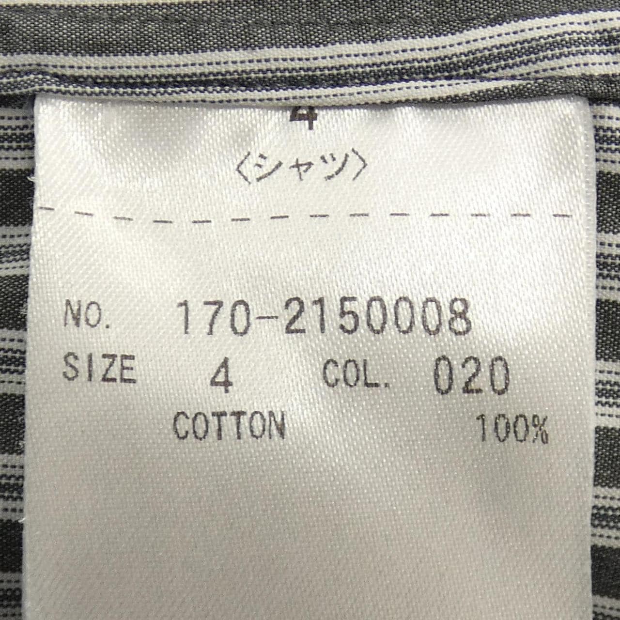 イレーヴ YLEVE 170-2150008 シャツ