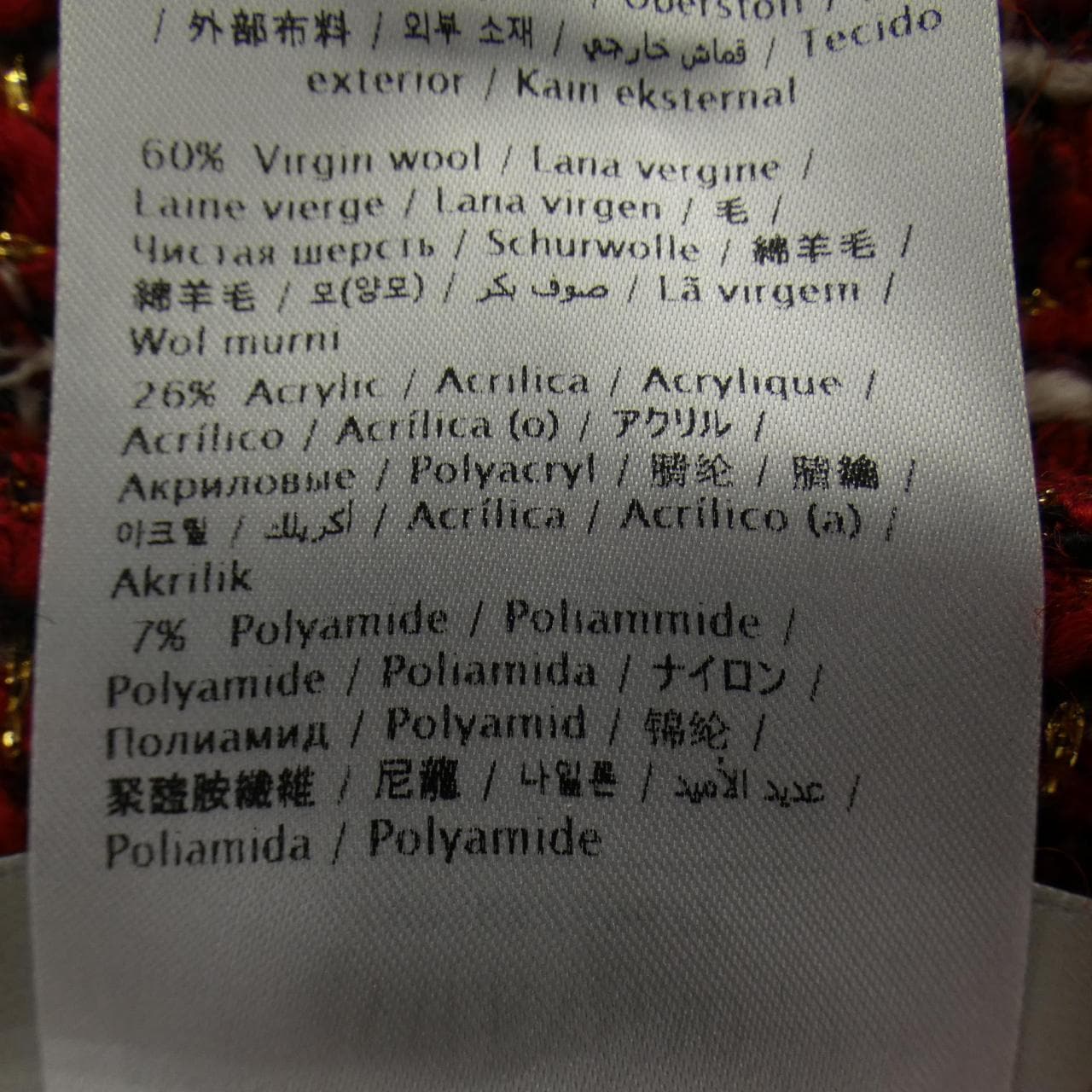 ヴァレンティノ VALENTINO VB3RA769677 ショートパンツ