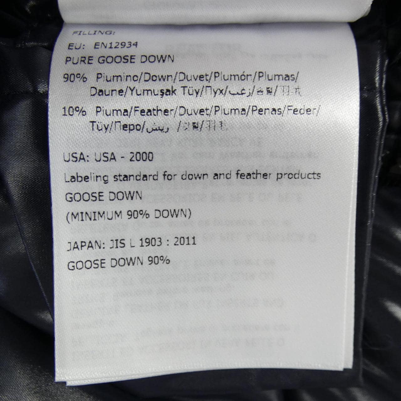 モンクレール MONCLER BADYFUR ダウンジャケット