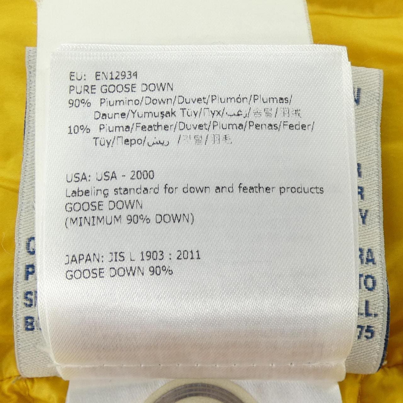 モンクレール ジーニアス MONCLER GENIUS CYCLOPE ダウンジャケット