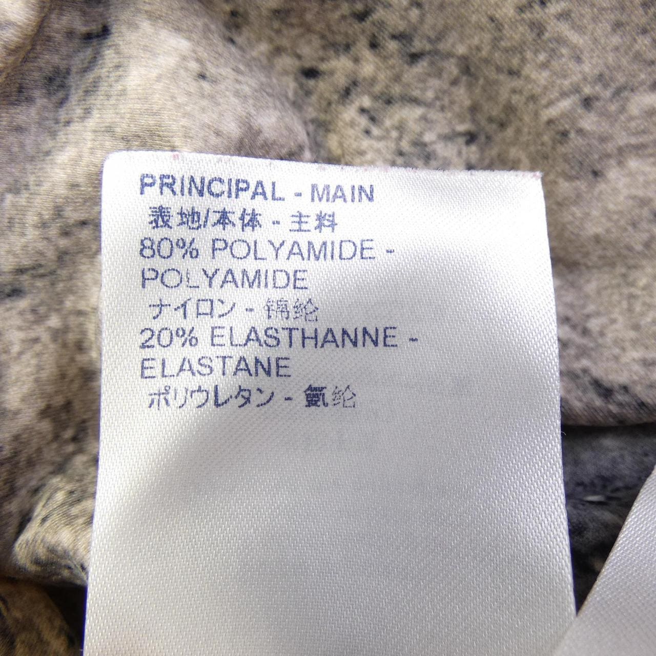 ルイヴィトン LOUIS VUITTON HFY69WGCZ パンツ