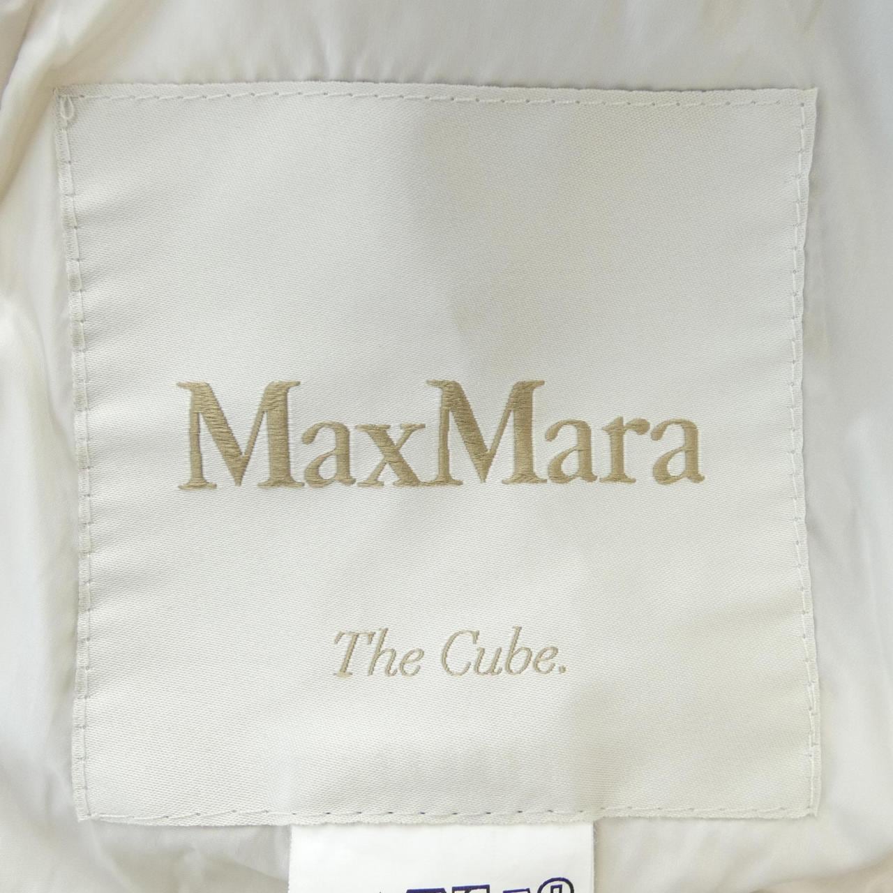 マックスマーラ Max Mara ダウンコート