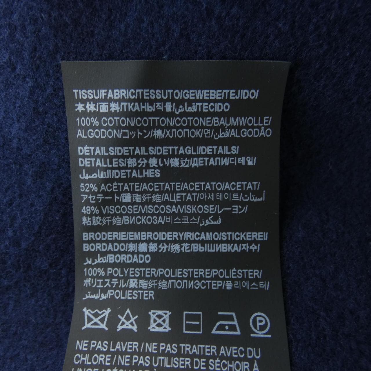 サンローラン SAINT LAURENT パーカー