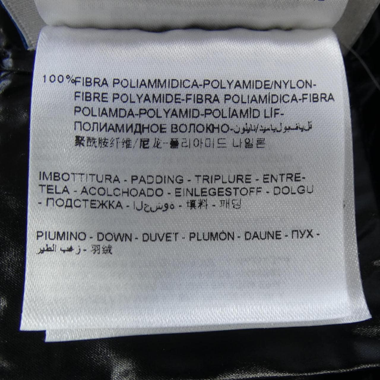 モンクレール MONCLER CYROSELLE ダウンコート