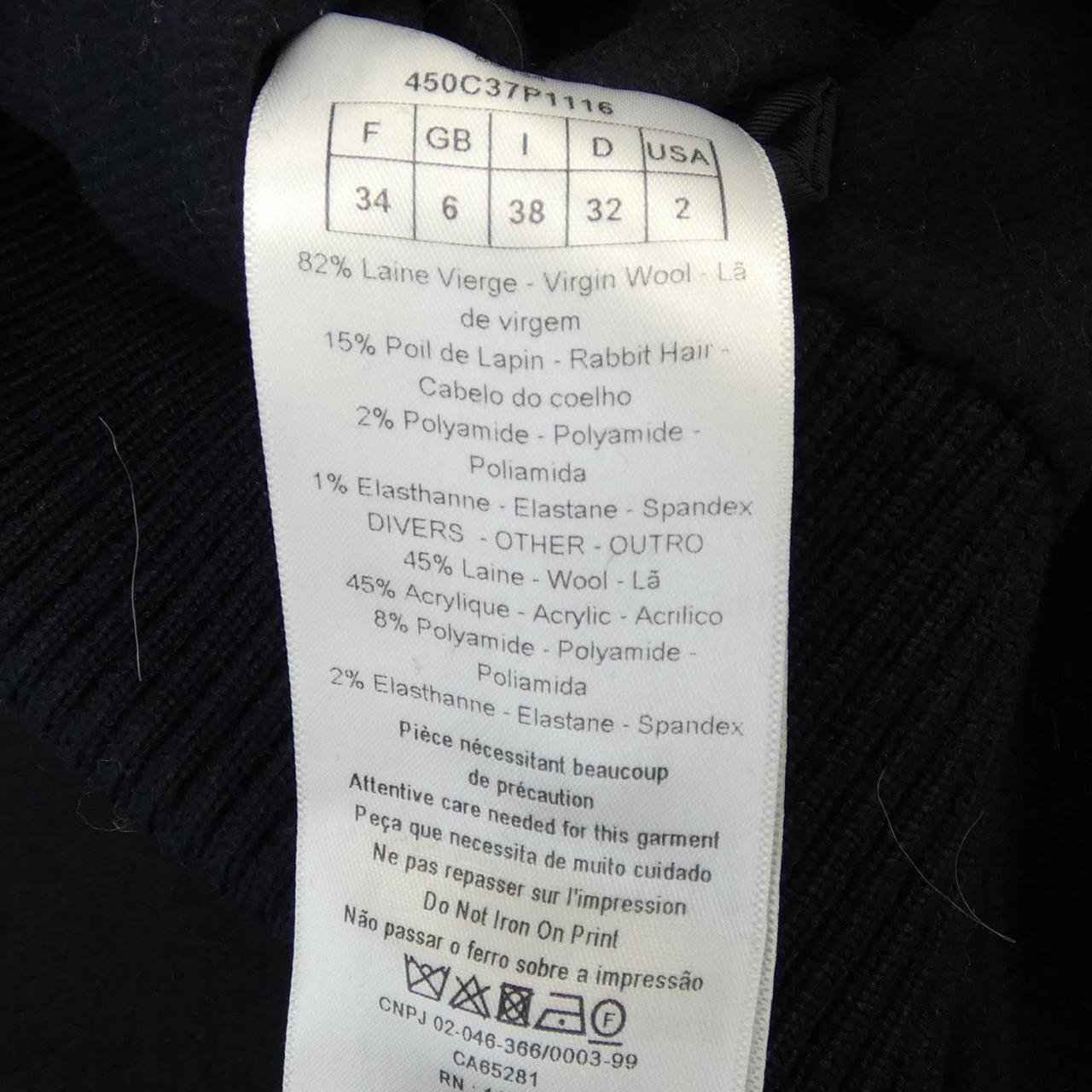 クリスチャンディオール CHRISTIAN DIOR オーバーサイズカラー ボンバー MISS DIOR GRAFFITI 450C37P1116 ジャケット