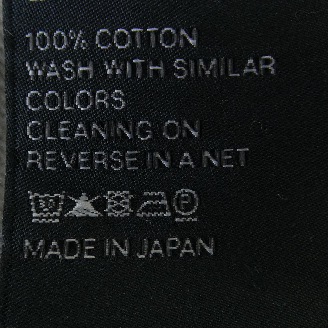 セリーヌ CELINE 2N545173N ジーンズ