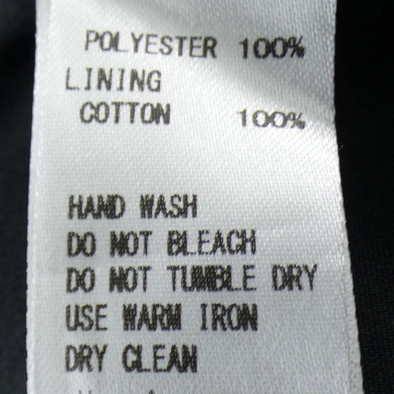 MIDIUMISOLID ベスト