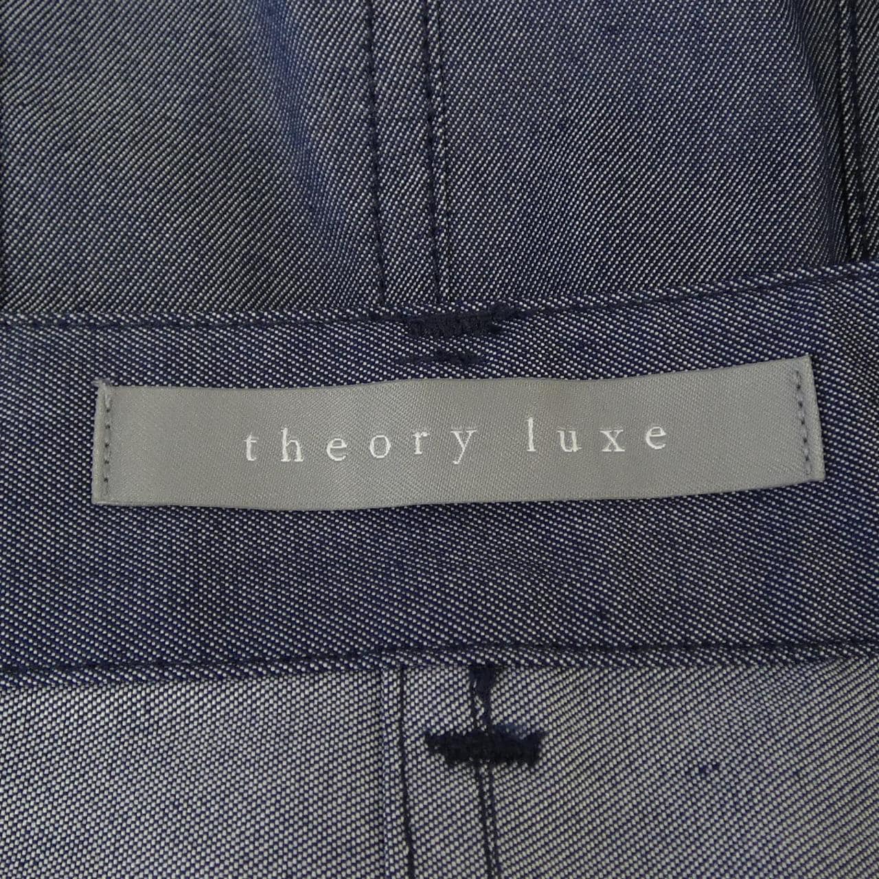 セオリーリュクス Theory luxe 03-3307308 スカート