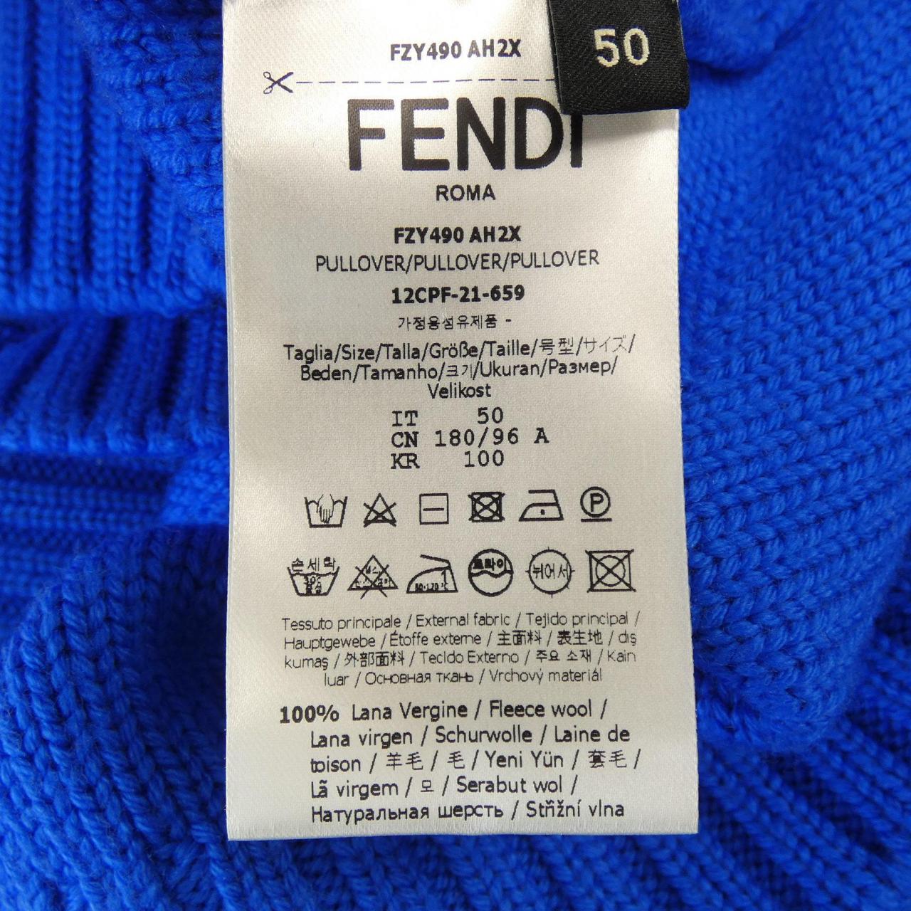 フェンディ FENDI ニット