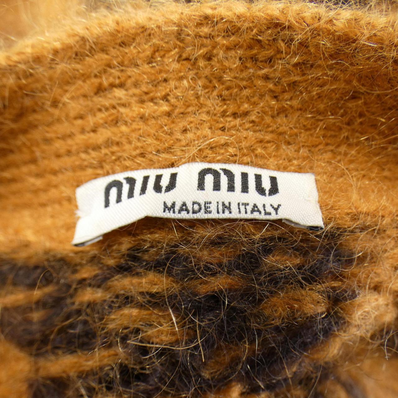 ミュウミュウ MIU MIU カーディガン