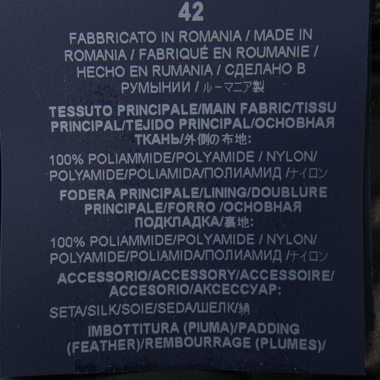 ヘルノ Herno PI1267D ダウンコート